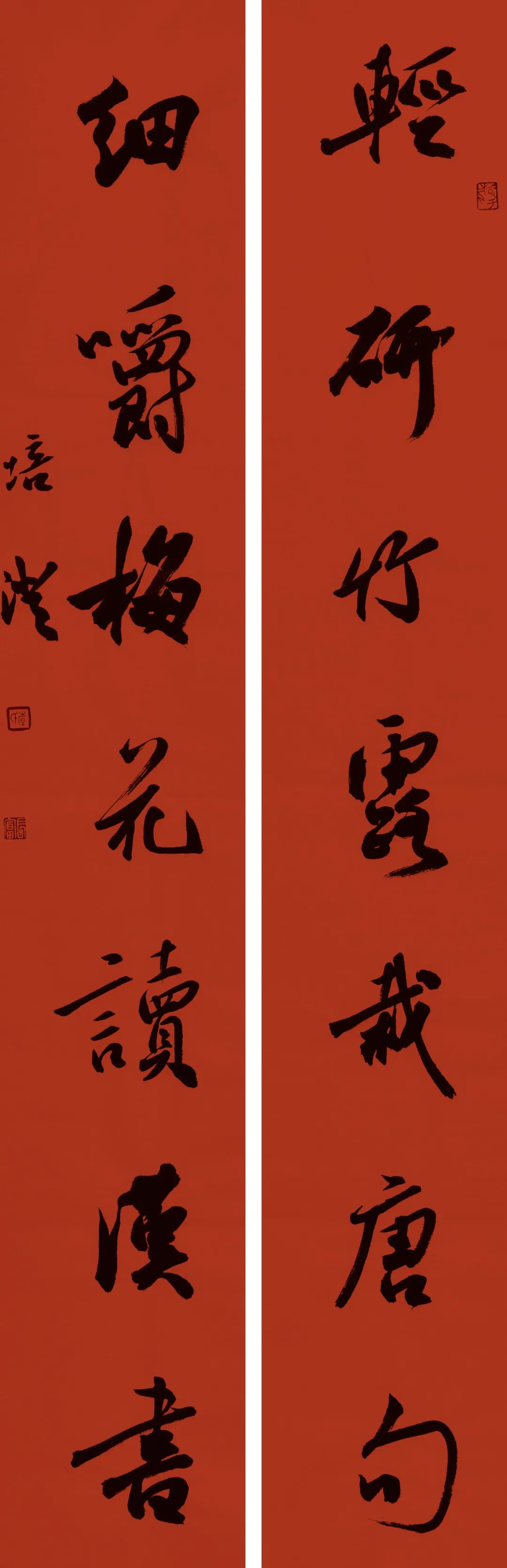 "迎新春"沧州楹联书法作品云展(一)_腾讯新闻