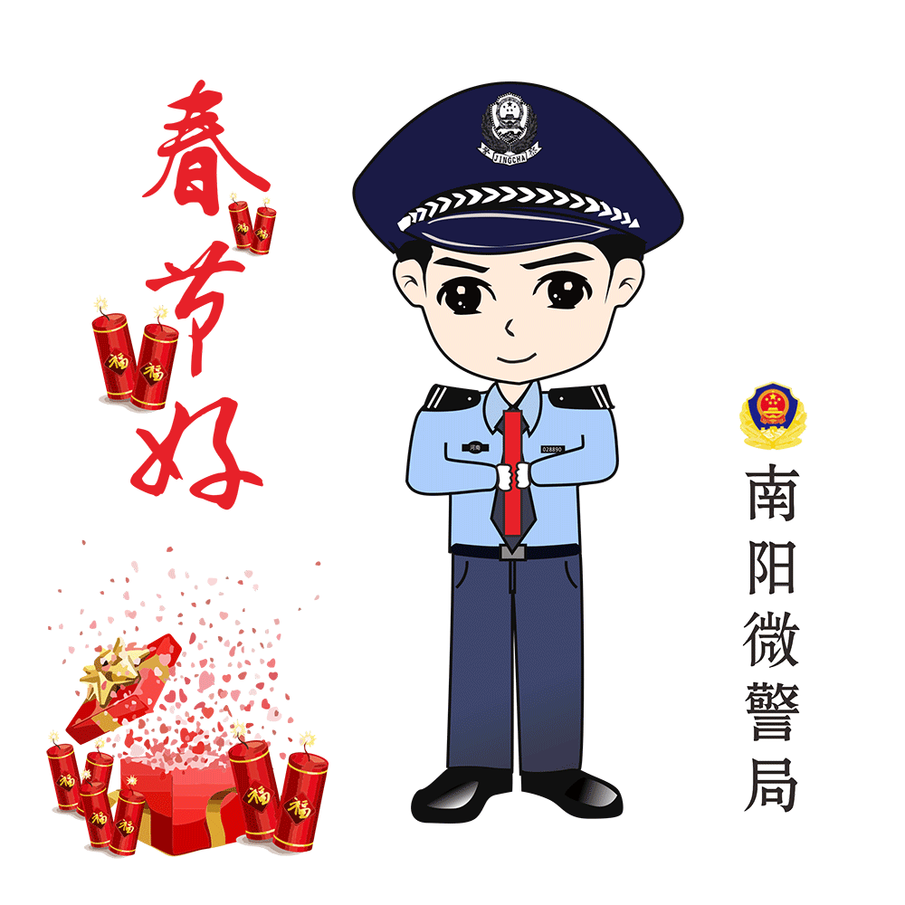 长按表情图片选择保存到手机就可以在微信发送表情了南阳公安微警局