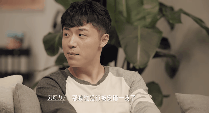 李行:现实生活中的霸总 这样拒绝女生 得体又不失风度