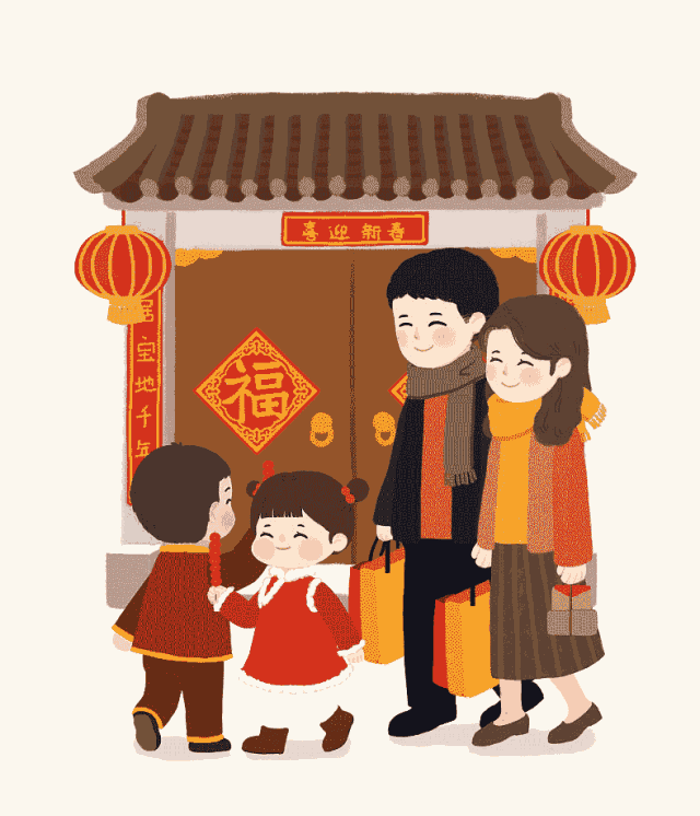 正月初二|请女婿回娘家,这样才能讨得丈母娘欢心!_腾讯新闻