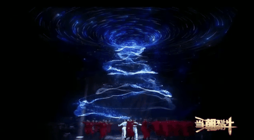 河南|河南春晚甩出一波“王炸”