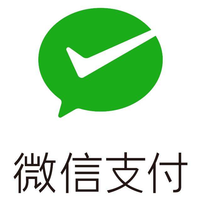 微信支付证书获取与上传流程的说明_根证书rootca.pem