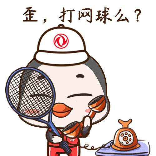 乒乓球,羽毛球,网球等传统运动项目,也是情侣健身运动的不错选择.