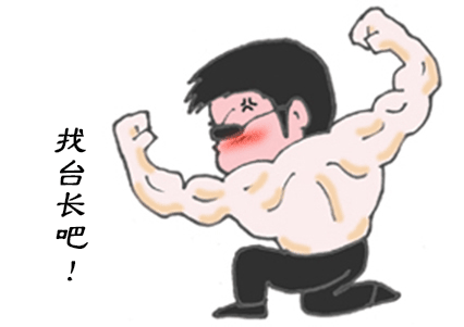 留兰香|他栽的薄荷分枝能力强，反复收割成活率还高，香草不是易生病吗？