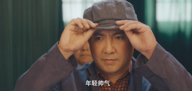 看你好李焕英我哭成狗