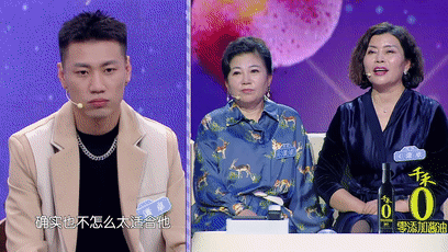 伊能静:今天,我是最懂你的"娘家人"_腾讯新闻
