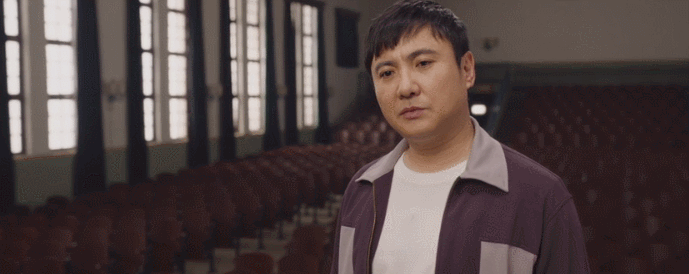 沈腾饰演的厂长儿子沈光林为了装x,到处说自己是通过无敌的才华获得的