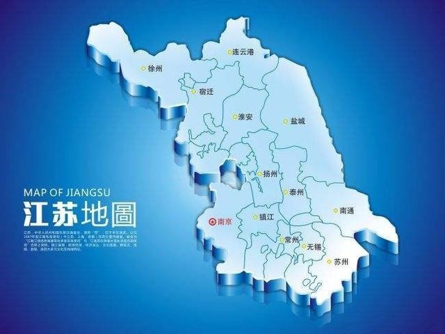 中国gdp最少省_中国各地GDP公布 只剩一个省还没转正