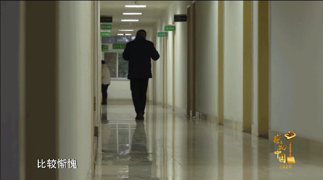感动中国2020年度人物丨张定宇：身患绝症与新冠周旋的人民英雄_腾讯新闻