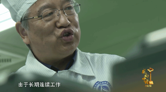 感动中国丨谢军:用北斗照亮中国人的梦_腾讯新闻