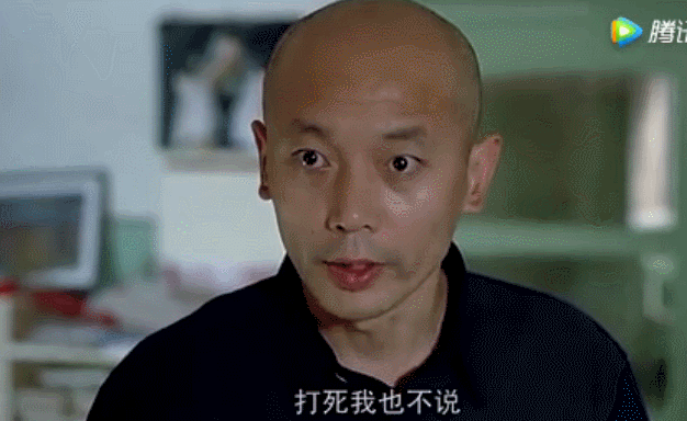 24年过去了,"地主家也没有余粮啊","打死我也不说","1997年过去了,我