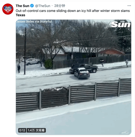 美国_社会|美国暴雪低温致23人死亡！又是百年一遇？！