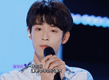 350_257gif 动态图 动图