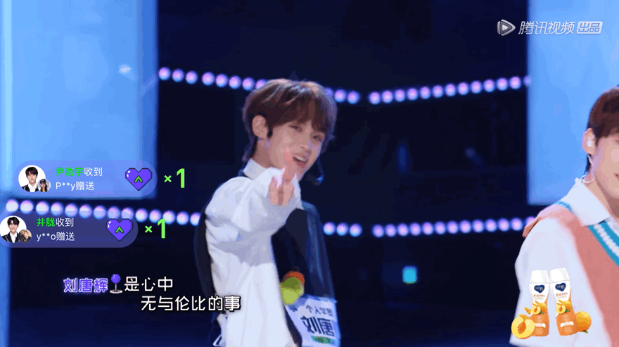 青vs创第四年了还得接着打