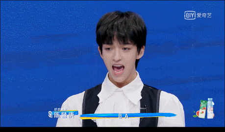 《青你3》灵魂拷问:娱乐圈真的有三秒钟定律么?