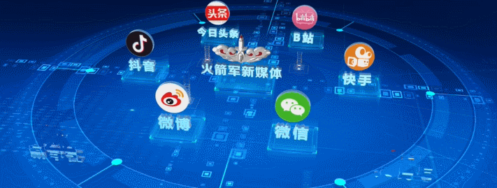 日本防卫大学许24边防线界碑快递