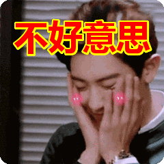 此图像的alt属性为空；文件名为0