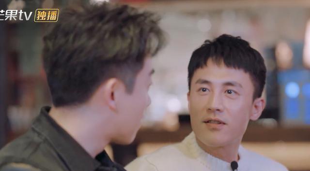 杜淳情商有问题?上节目爆料妻子倒追他,郑恺救场都来不及