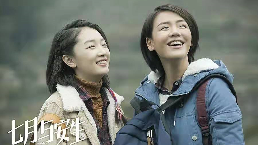 八月未央迅雷bt完整下载mp4122gb275gb无删减加长版hd1280p资源