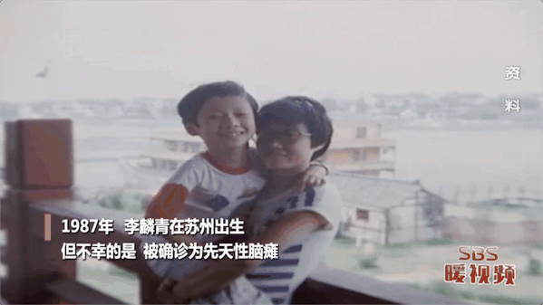 李麟青|这个博士上热搜了，背后的故事了不起！