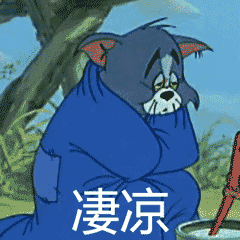 就连说话都快变成了大舌头疼得她饭也吃不下,水都不敢喝嘴巴里破了三