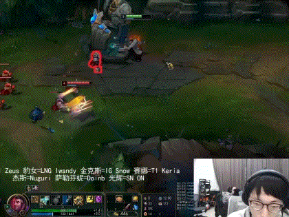 nuguri对线t1上单对线被打崩盘排位结束后向doinb道歉