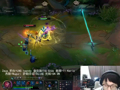 nuguri对线t1上单对线被打崩盘排位结束后向doinb道歉