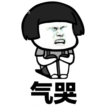 当一生要强的男人做了爸爸哈哈哈哈哈