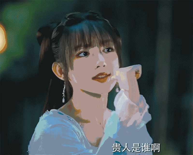 95花古装动图比美,王楚然美虞书欣灵,周也这是得了郑爽真传?