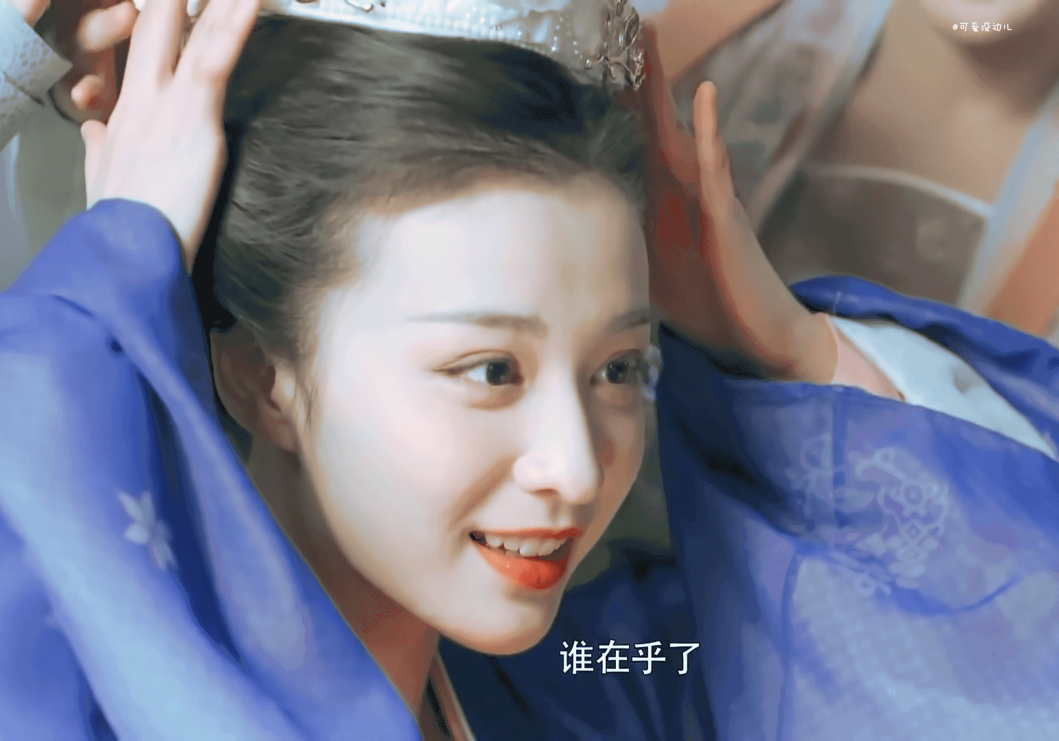95花古装动图比美,王楚然美虞书欣灵,周也这是得了郑爽真传?