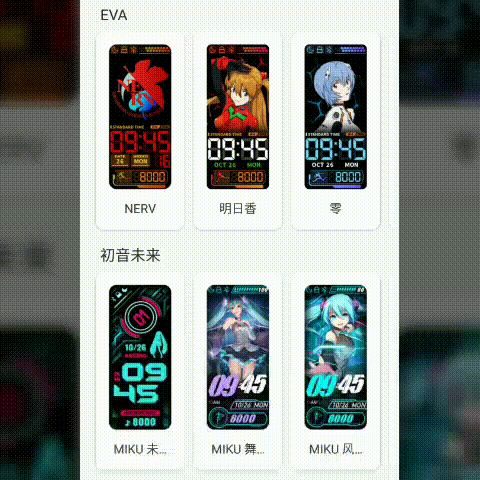 上手评测学生党都喜爱的小米手环5是否值得入手不如来看看