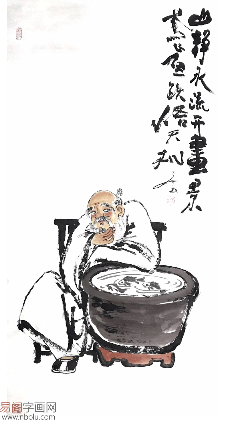 画家刘子玉 当代禅意独立写意人物画创作者