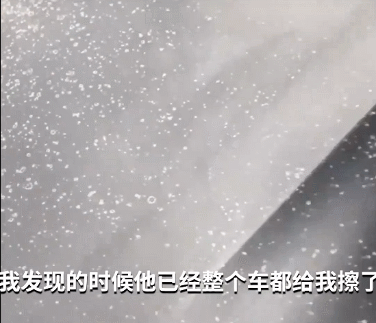 腾讯