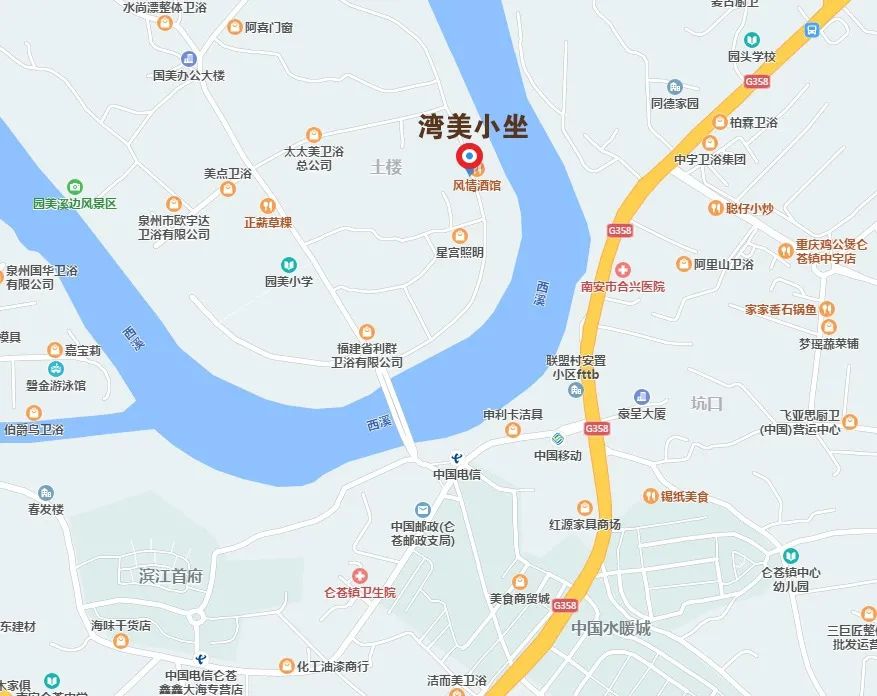 地址:仑苍镇园美村园美河东路河滨公园小木屋