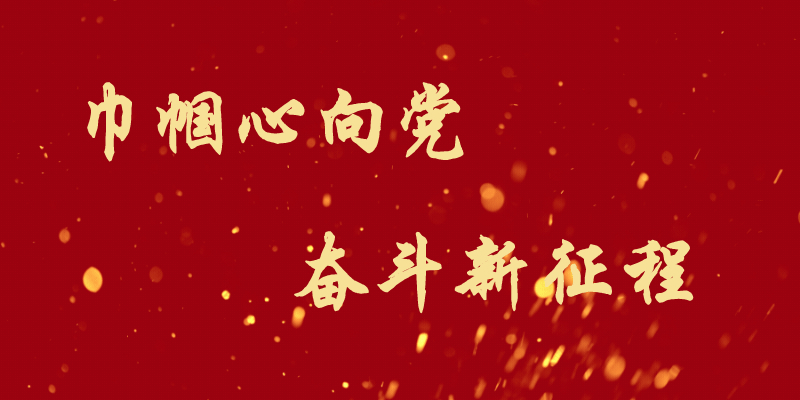 岢岚县人口_岢岚县2020年部分事业单位公开招聘工作人员公告(2)