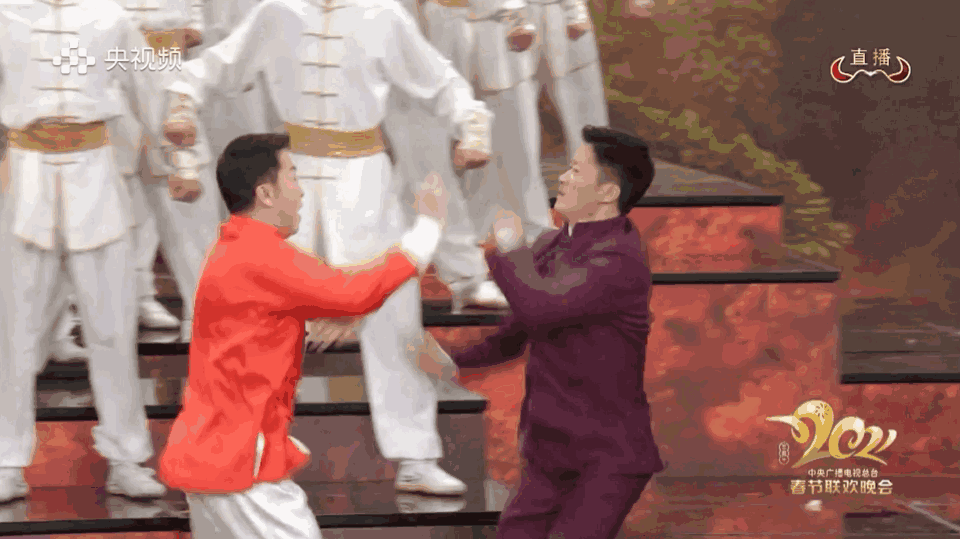 960_539gif 动态图 动图