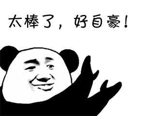 2021年"国产手机模仿 iphone"还有必要吗?