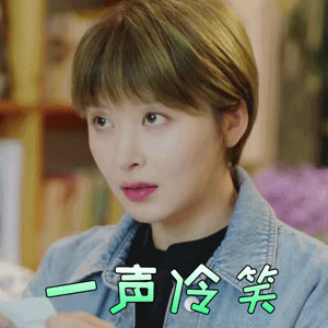 300_300gif 动态图 动图