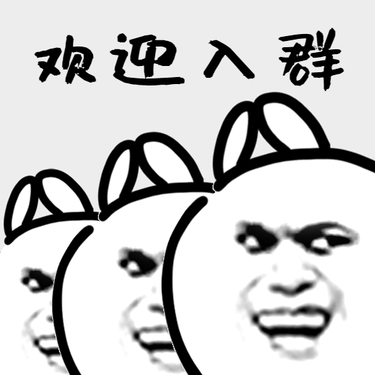 540_540gif 动态图 动图