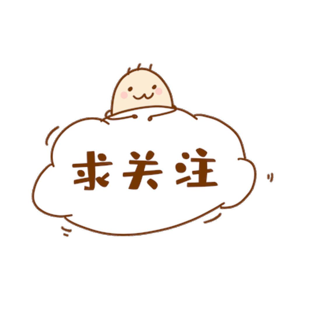 1080_1080gif 动态图 动图