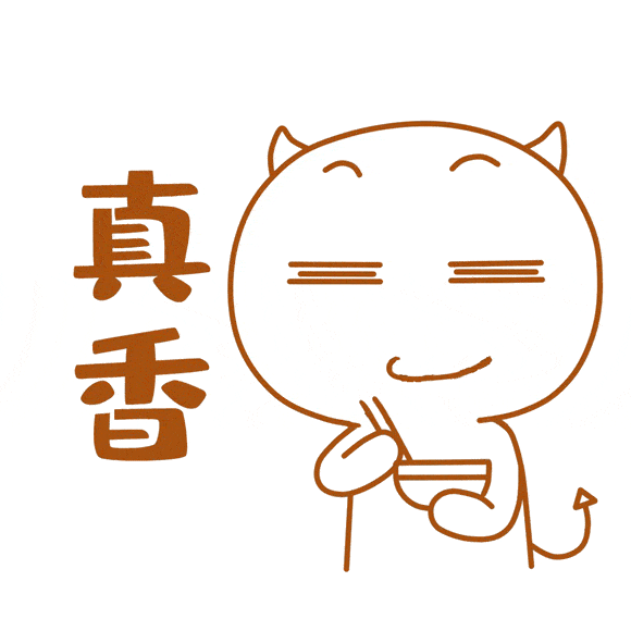 核能|前方核能：1g核反应物，能炖熟多少牛肉？