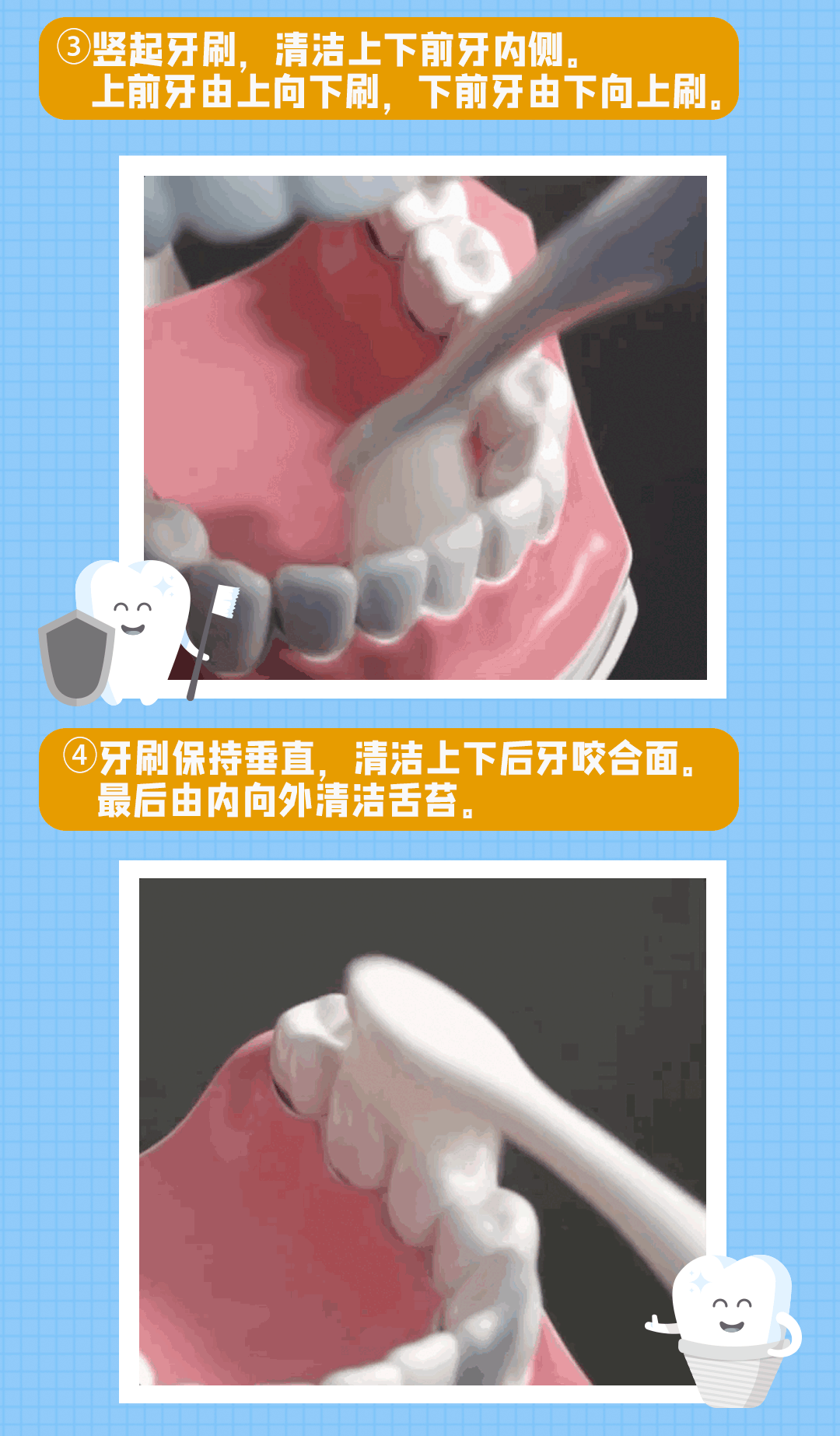 洗牙会让牙缝变大牙齿松动这些误区对口腔伤害极大