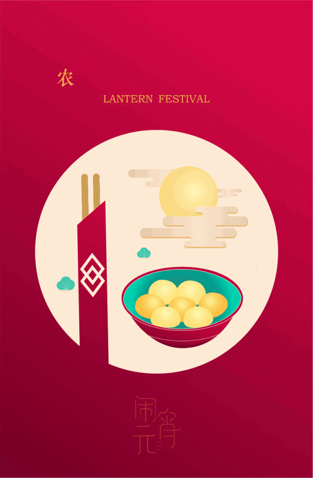 端午祝福圖片大全_端午祝福文案_端午佳節祝福短信