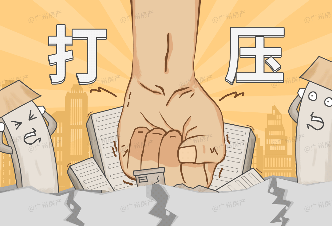 抓紧时间,提桶跑路