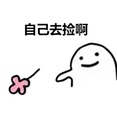 缺德谁在这么美的地方扔垃圾