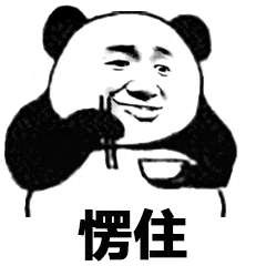 长见识了,原来福鼎人吃海鲜的花样这么多!