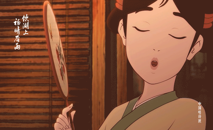 720_440gif 动态图 动图