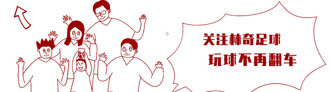 腾讯