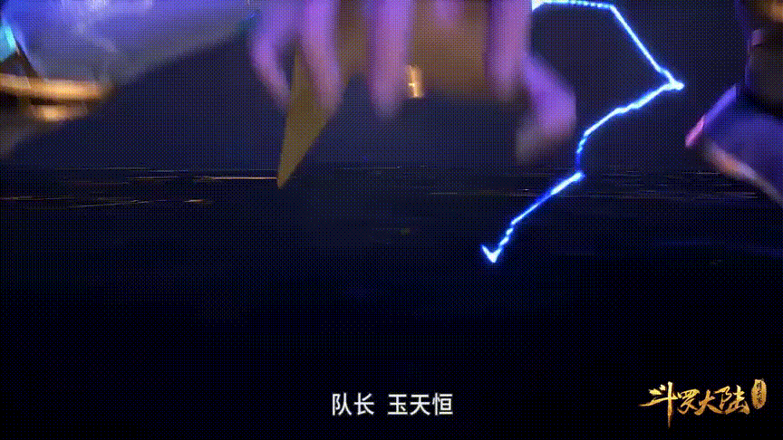 蓝电霸王龙武魂是这样的:别人从草鸡变凤凰,而他,从蓝电霸王龙变宠物