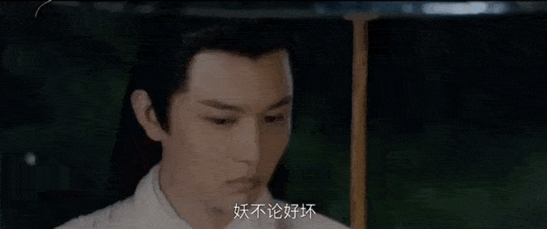 改编自银花火树小说 十月蛇胎 的电影 长白 灵蛇传 2月28日开播 腾讯新闻